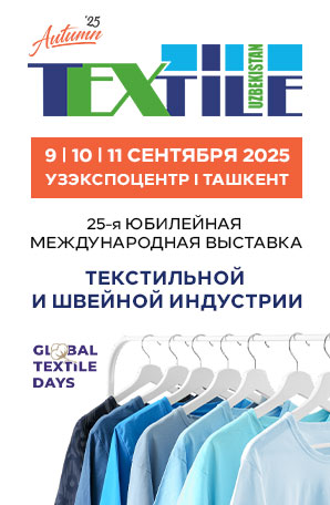 uzb_text_june_25